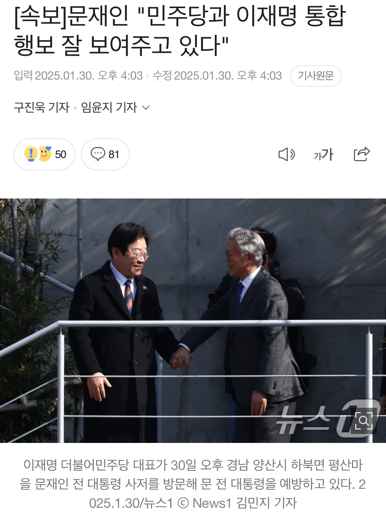 게시글 이미지