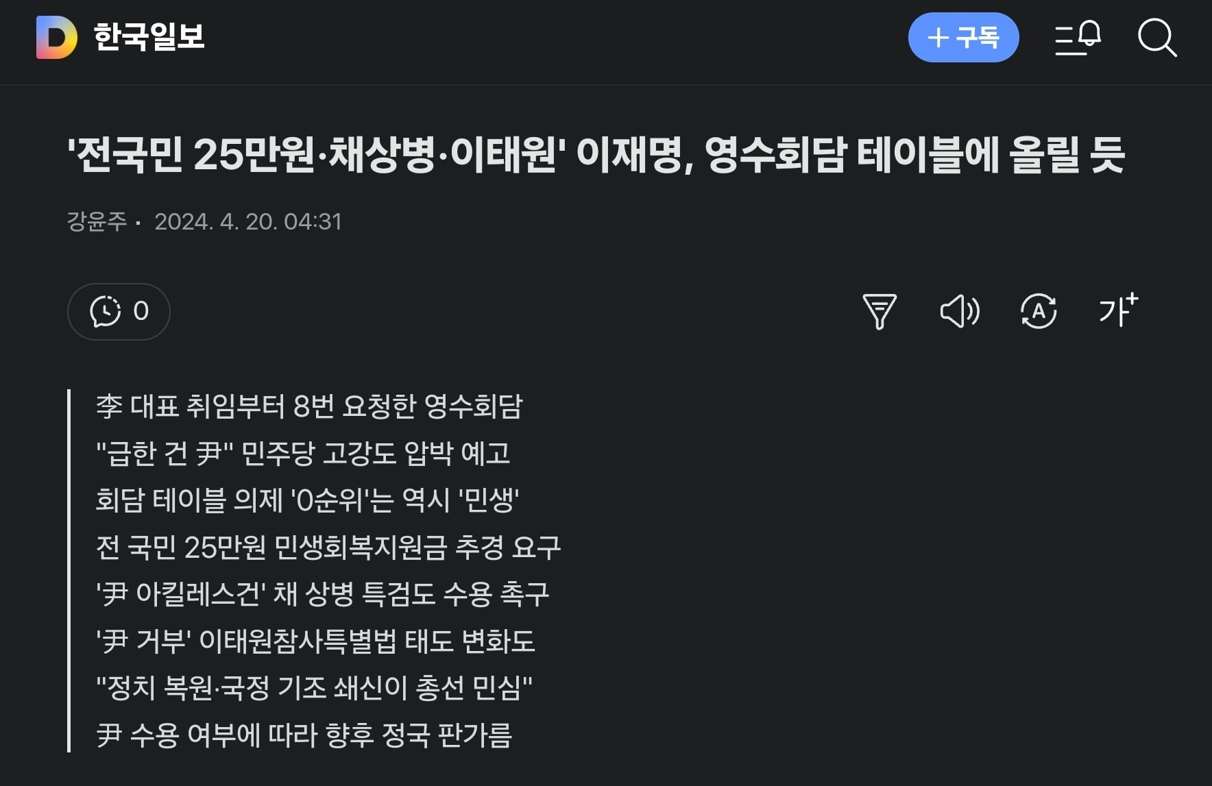 게시글 이미지