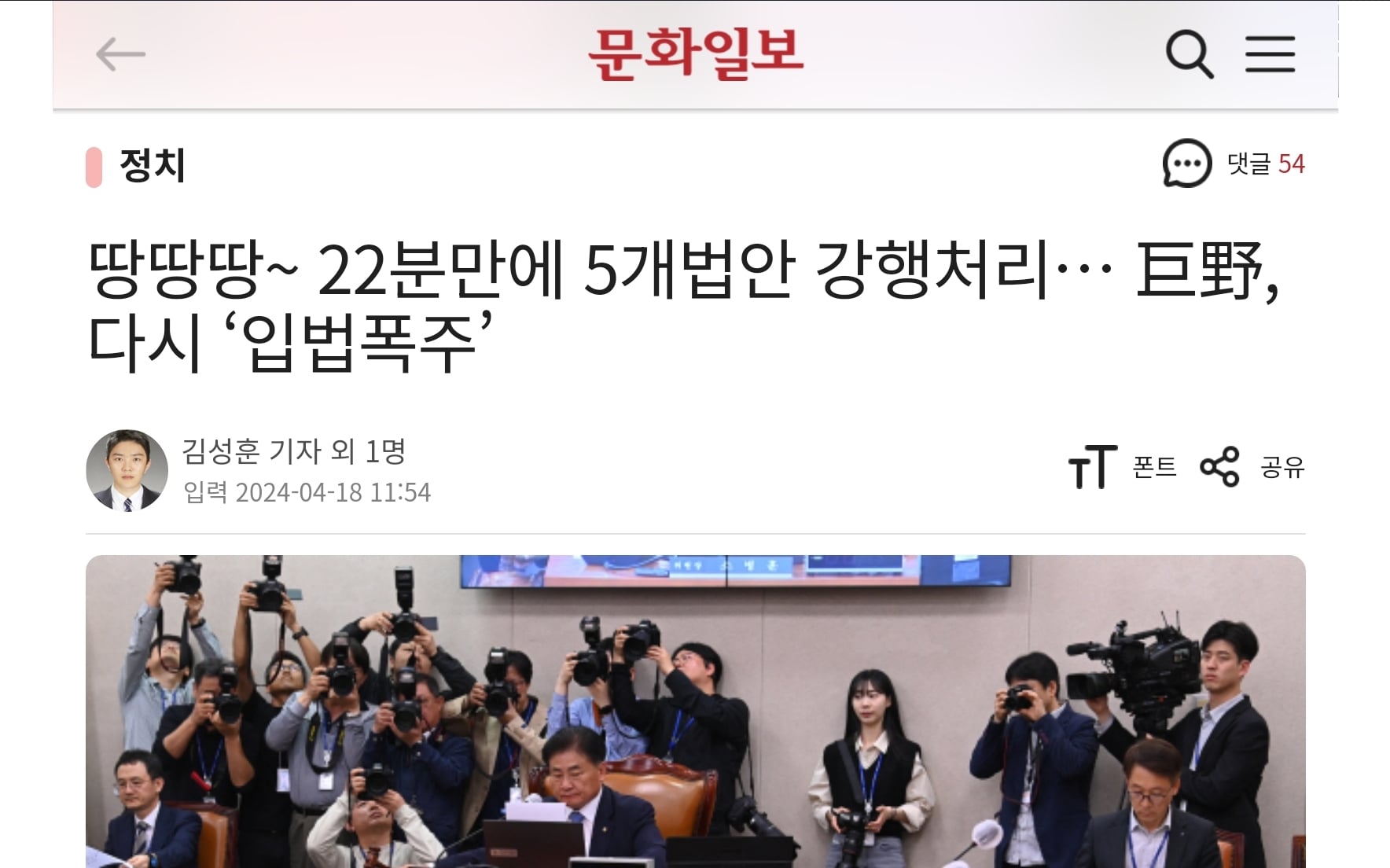 게시글 이미지