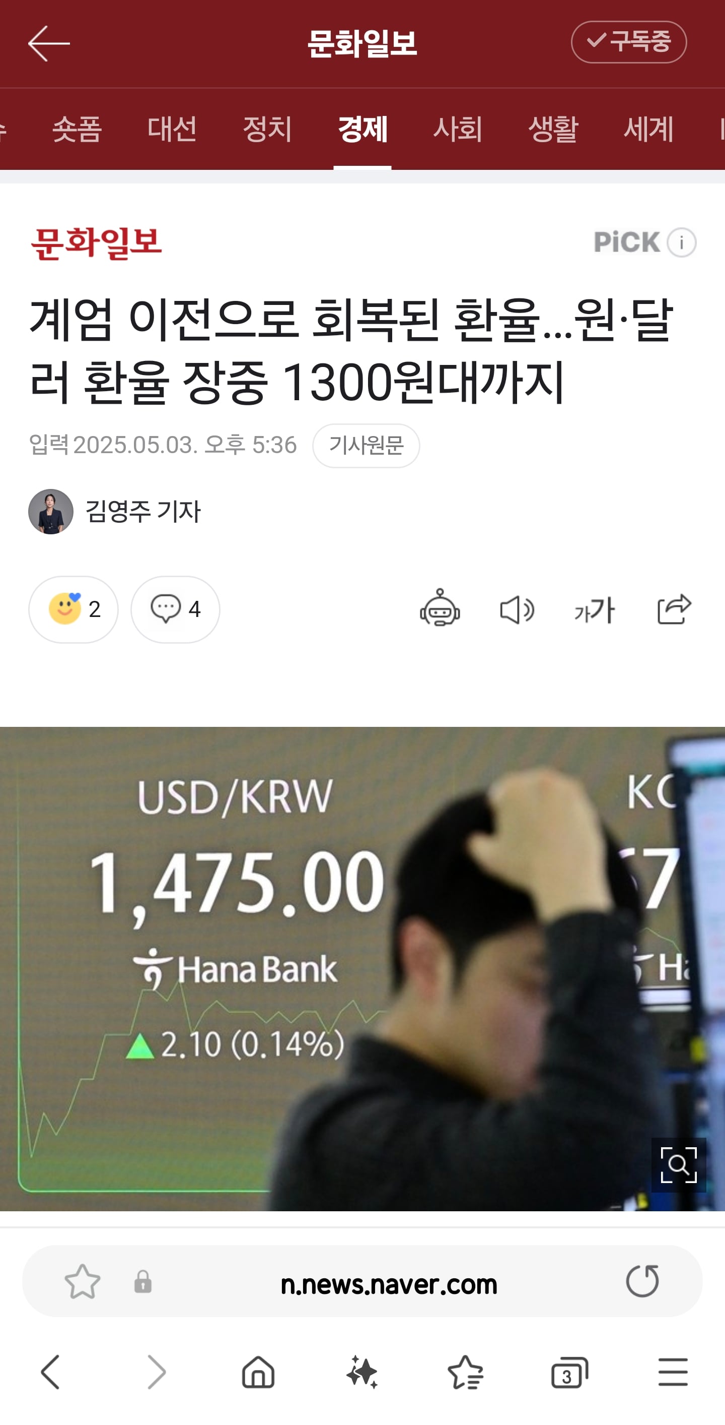 게시글 이미지