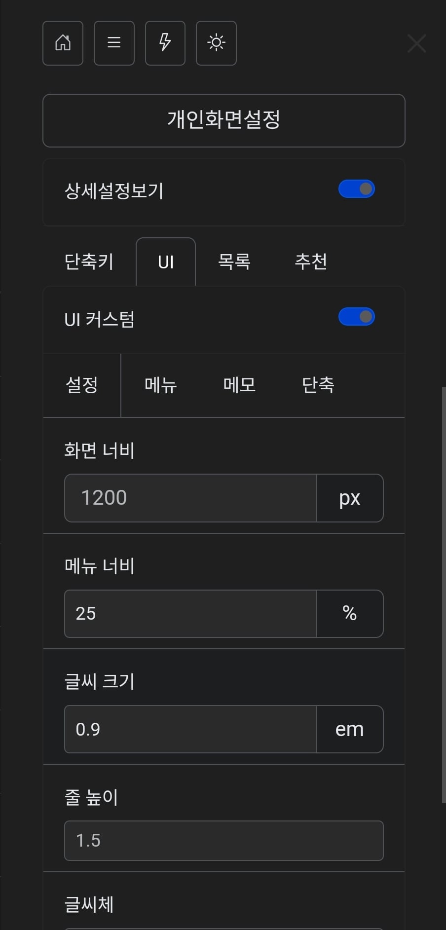 게시글 이미지