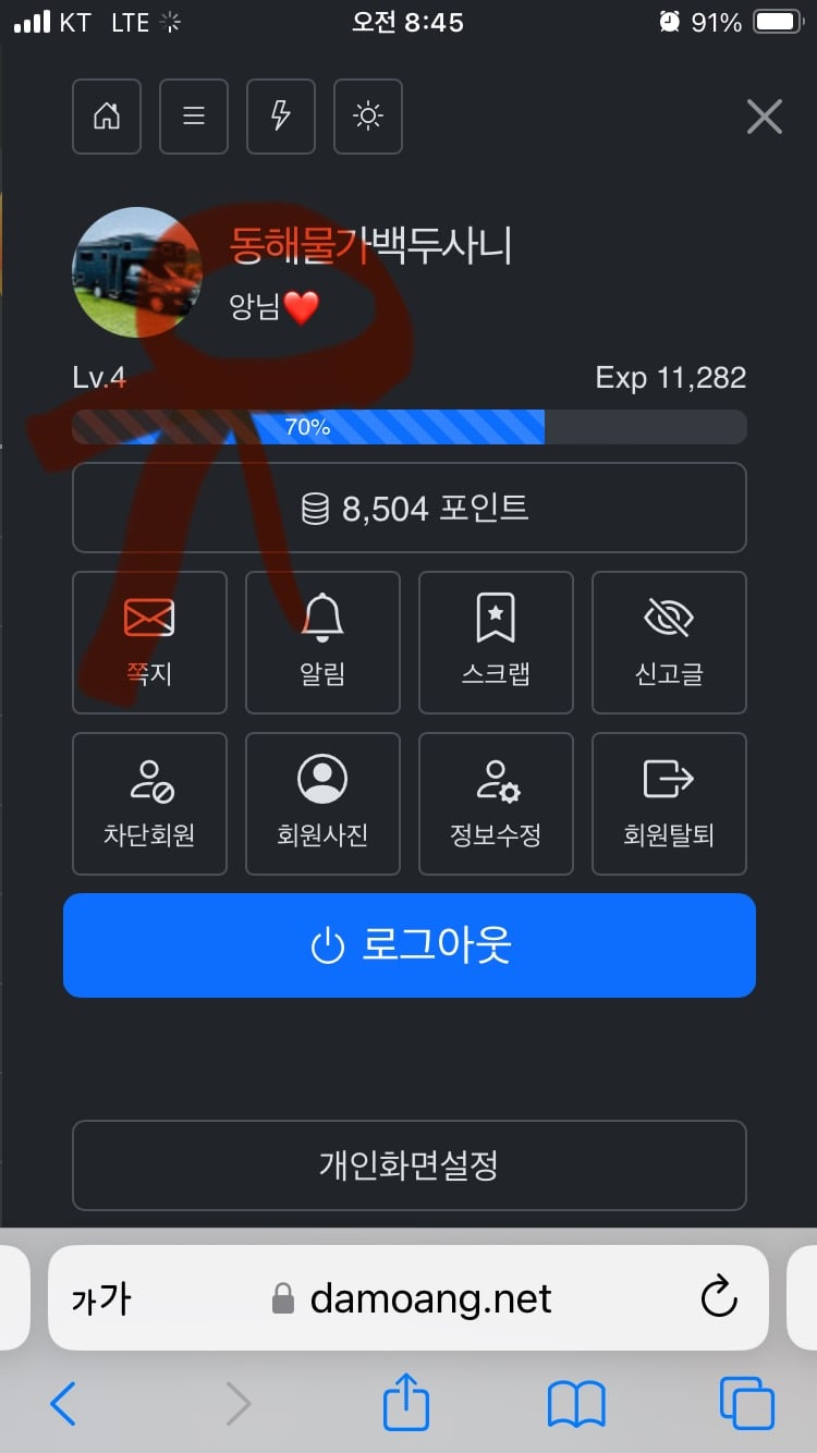 게시글 이미지
