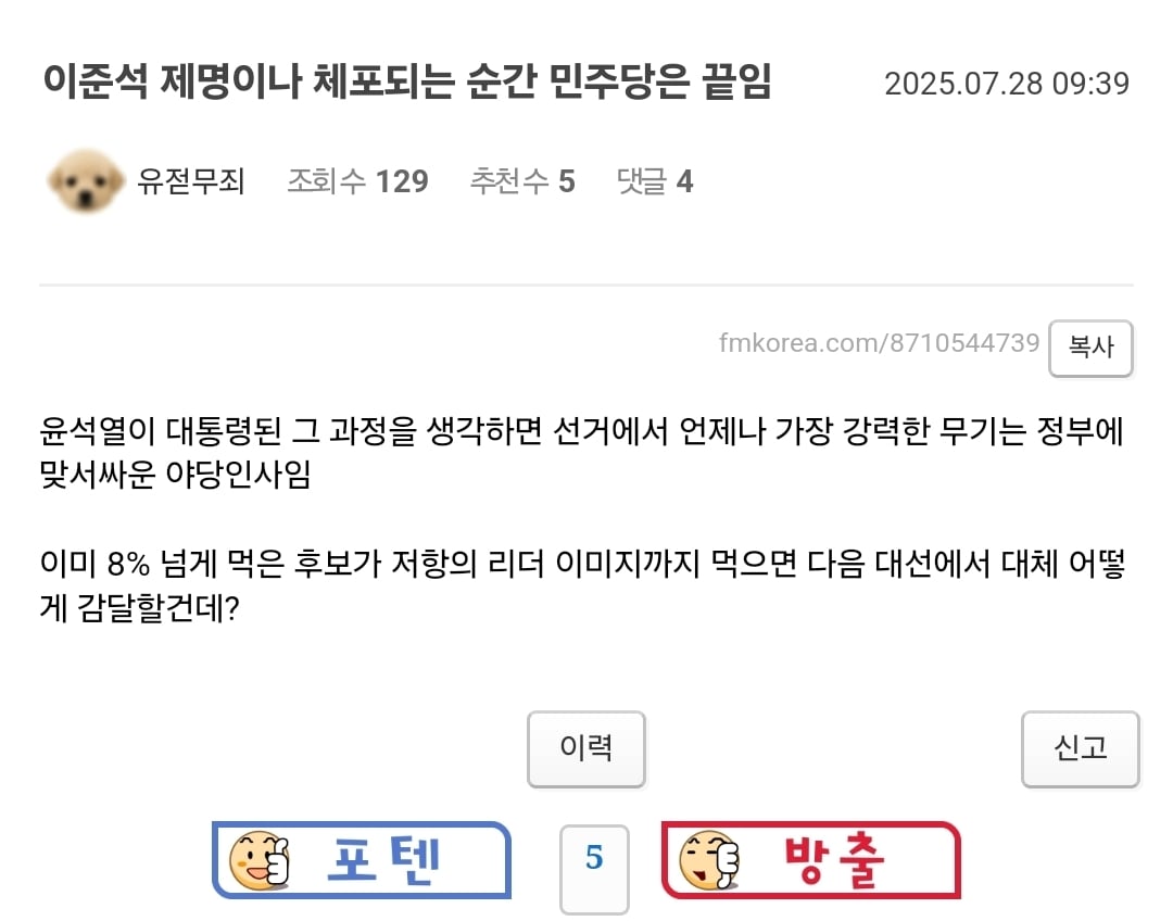 게시글 이미지
