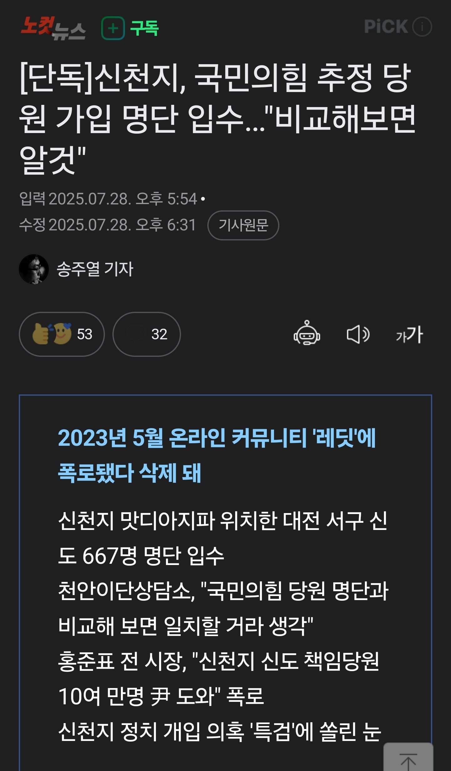 게시글 이미지
