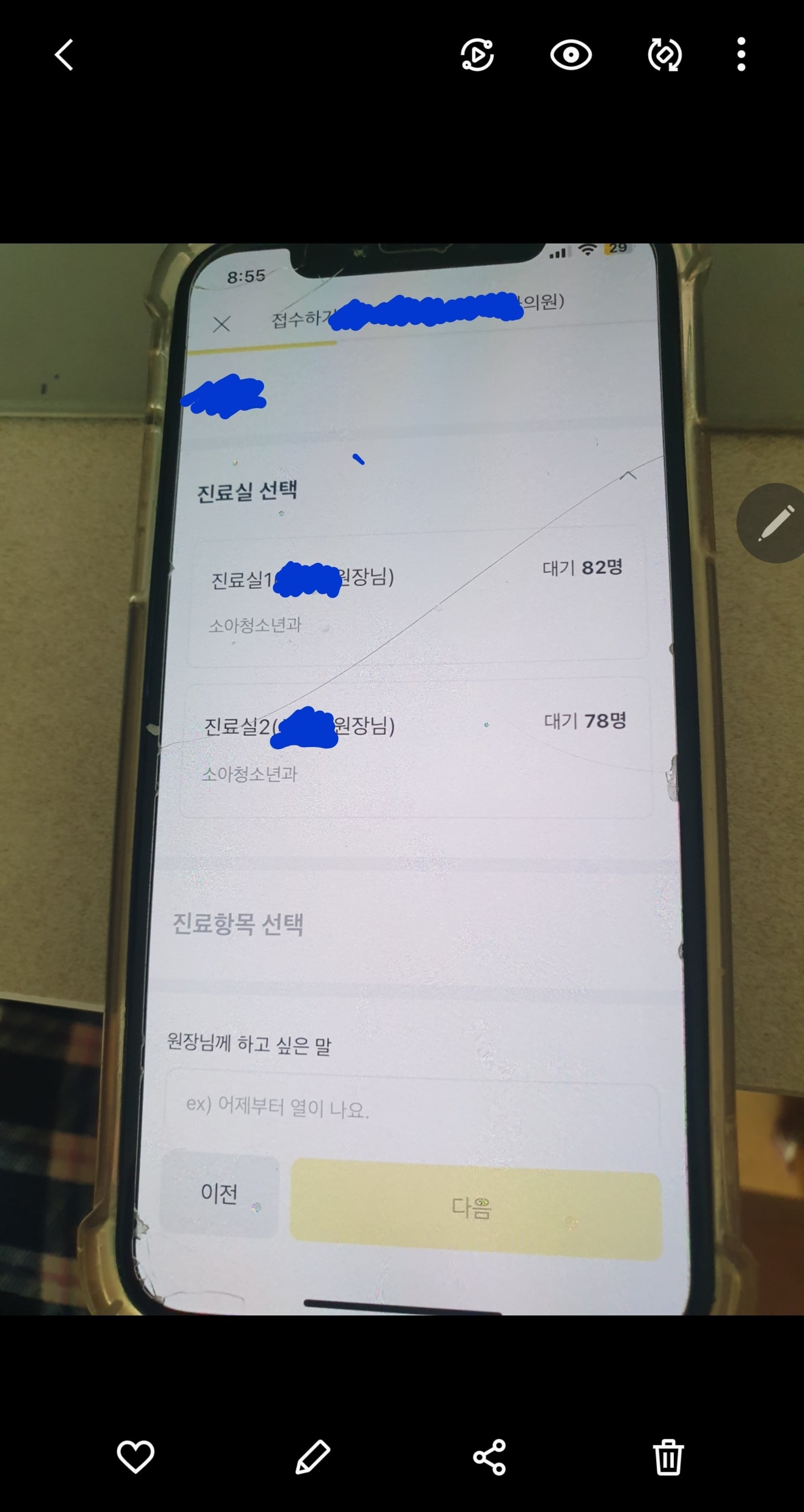 게시글 이미지