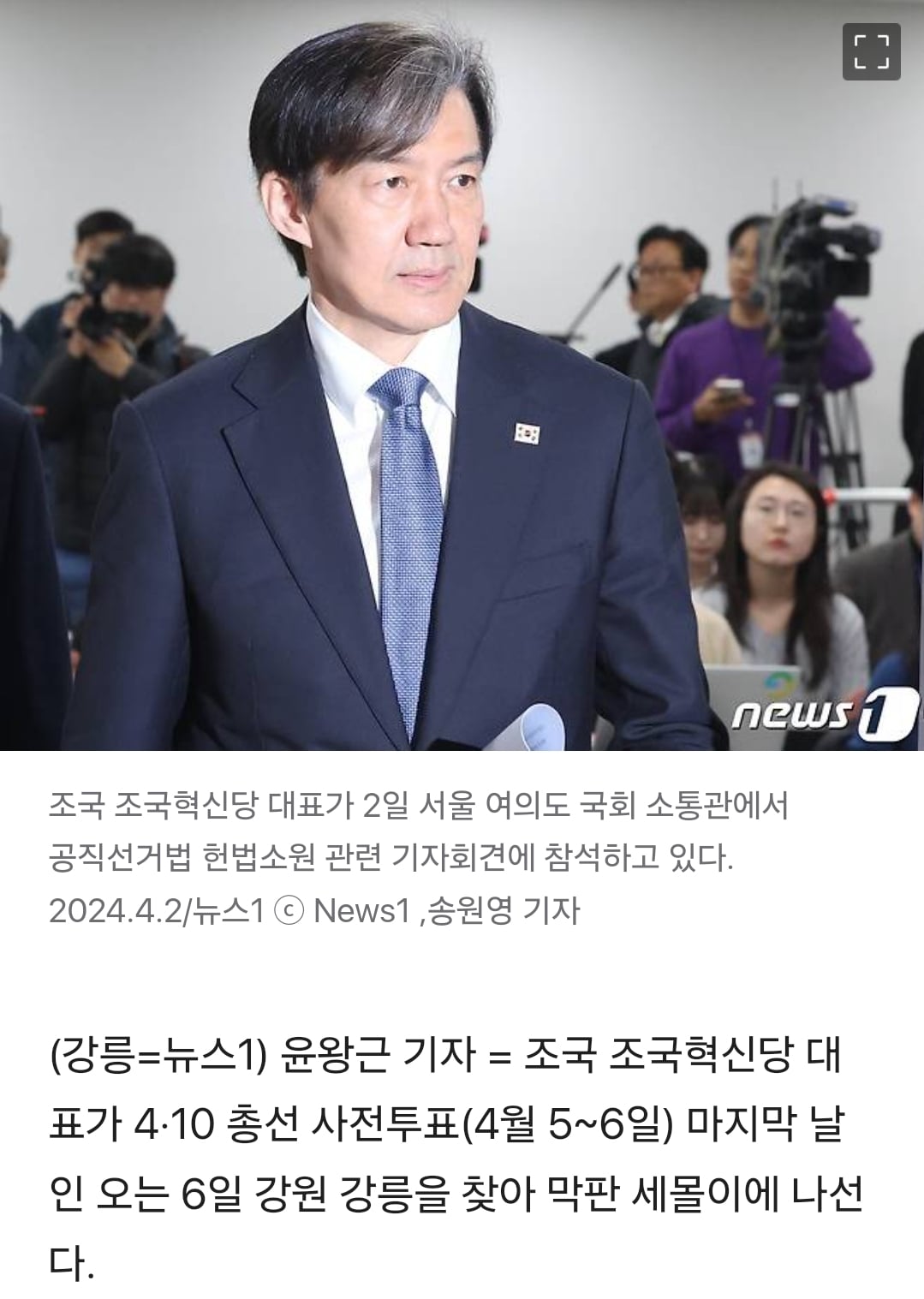 게시글 이미지