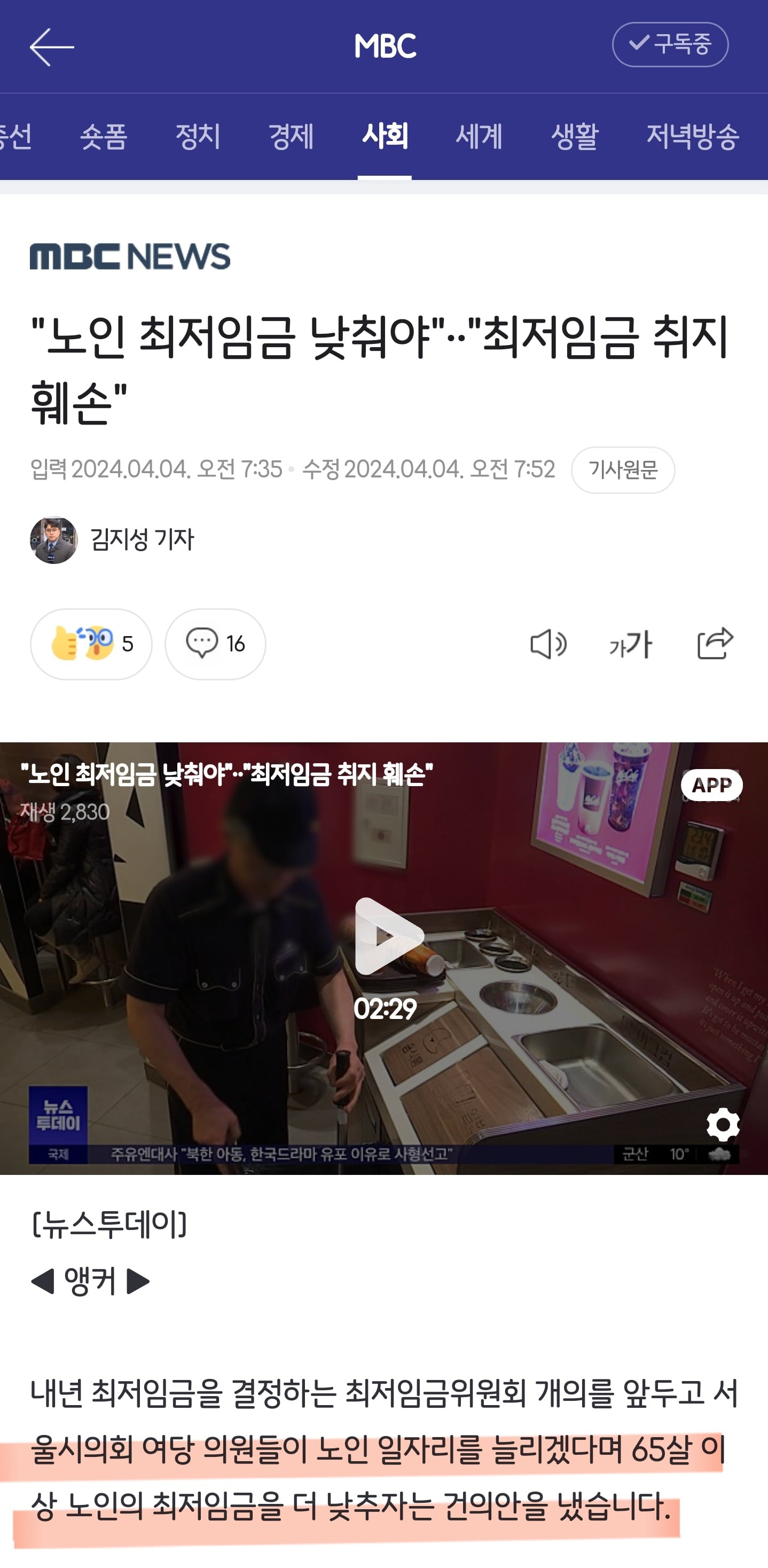 게시글 이미지