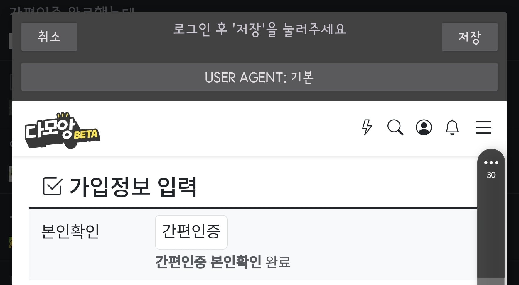 게시글 이미지