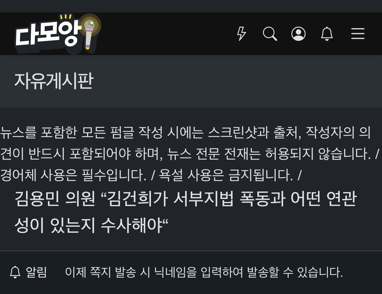 게시글 이미지