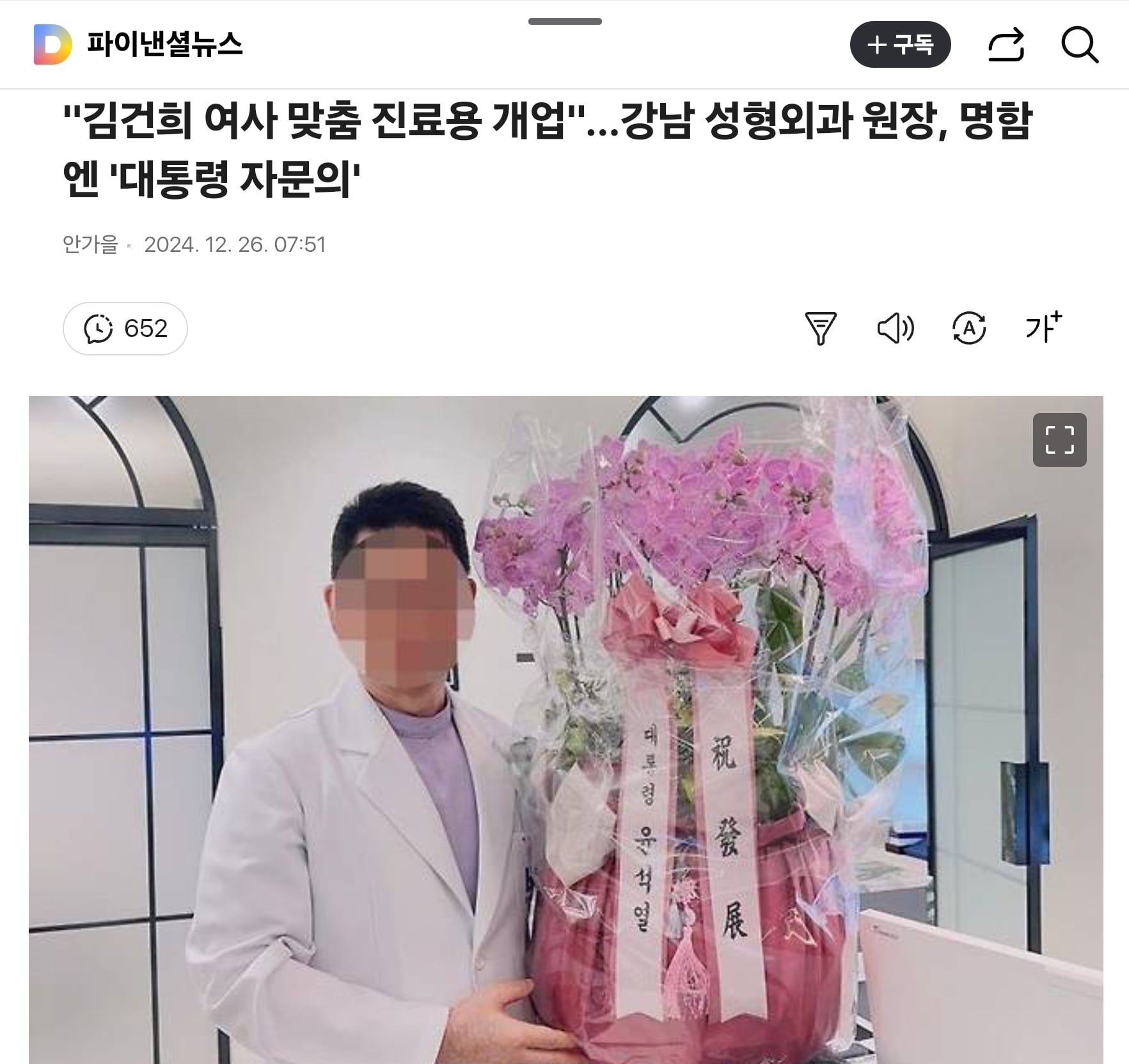 게시글 이미지