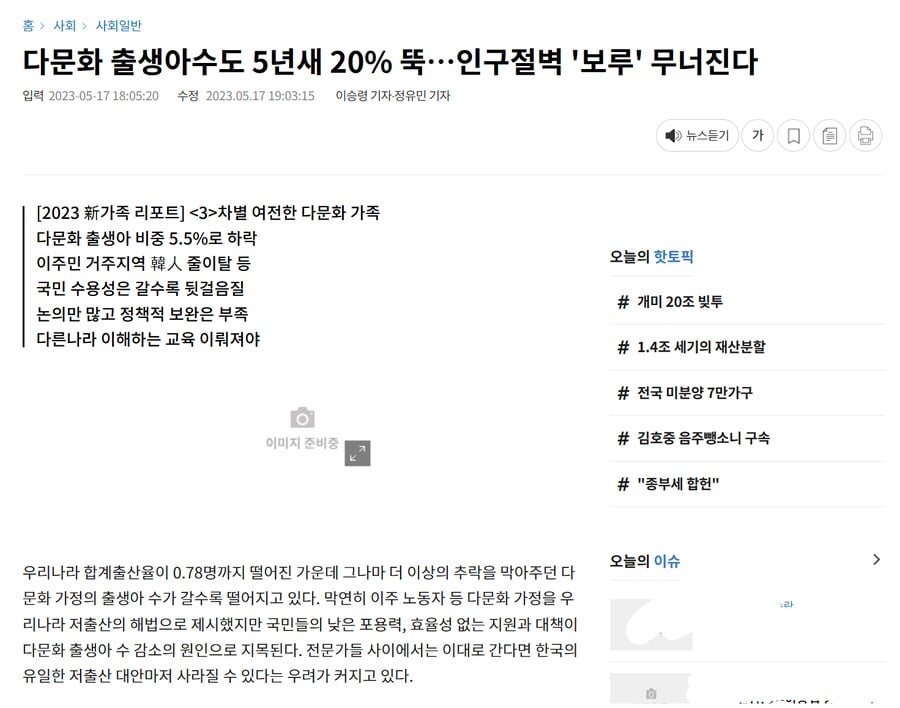게시글 이미지