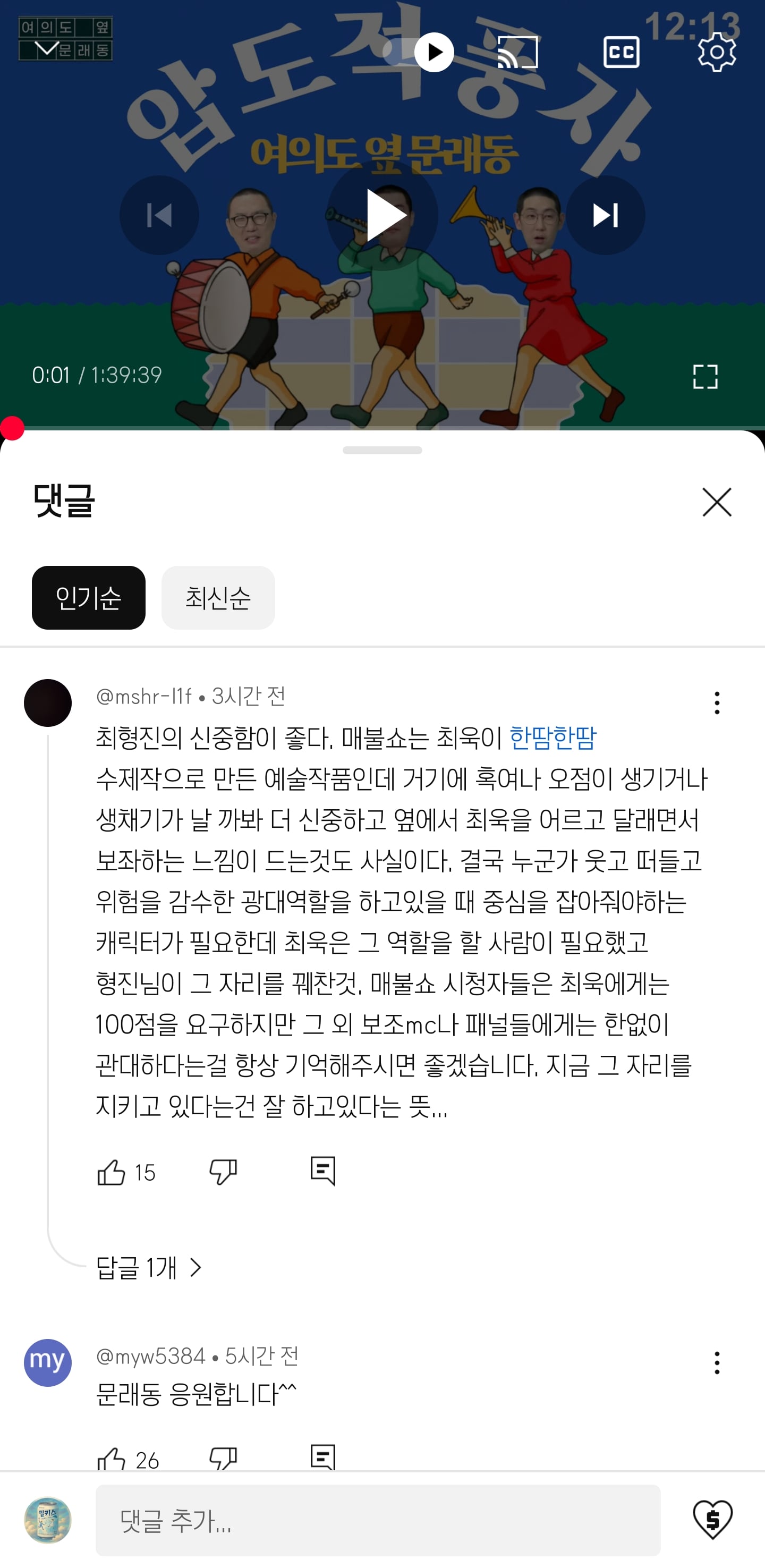 게시글 이미지