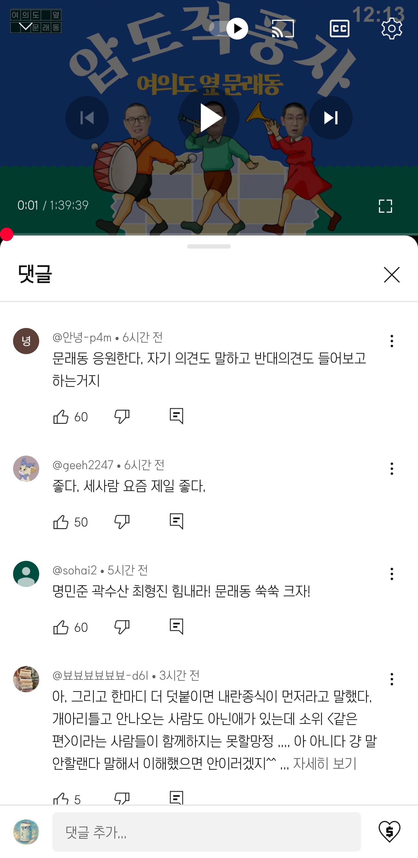 게시글 이미지