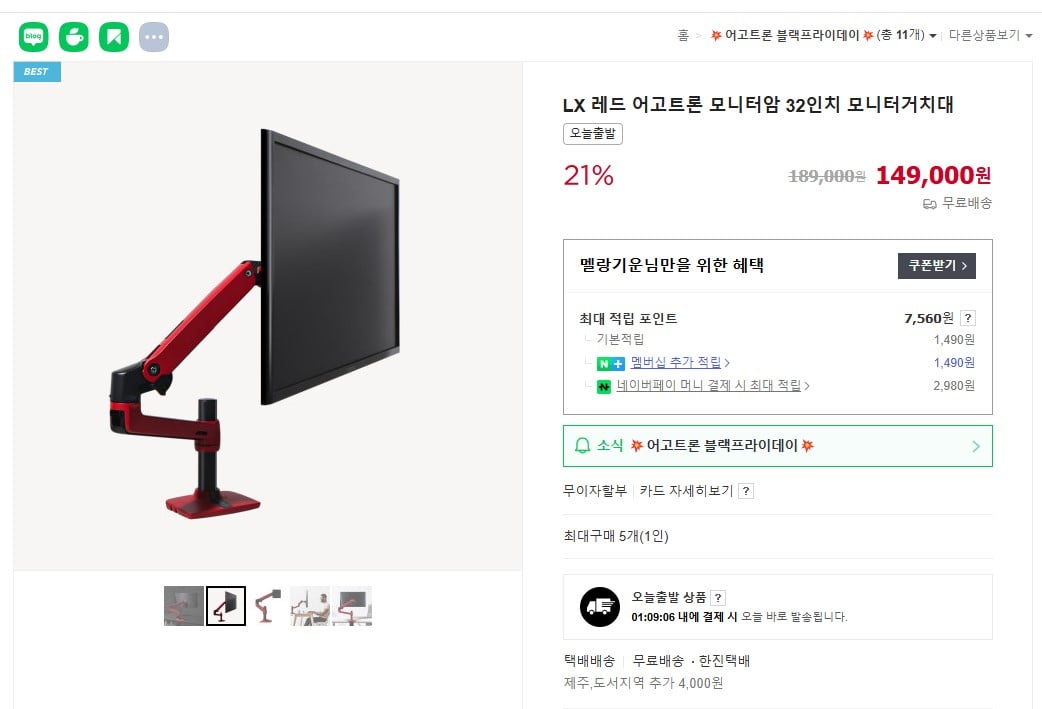 게시글 이미지