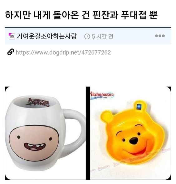 게시글 이미지
