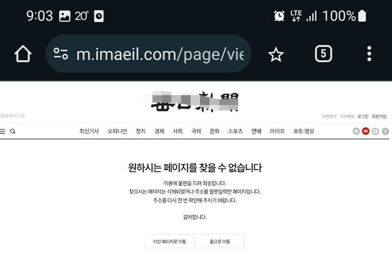 게시글 이미지