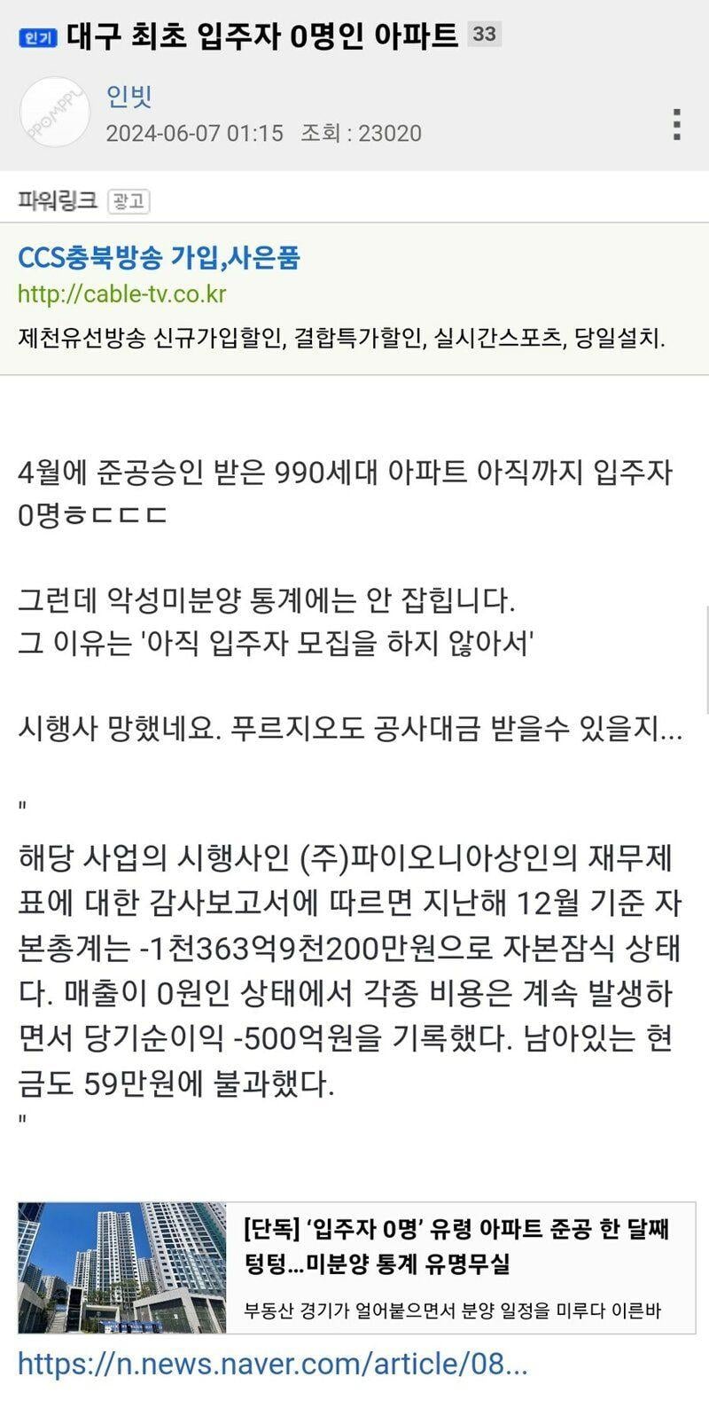 게시글 이미지