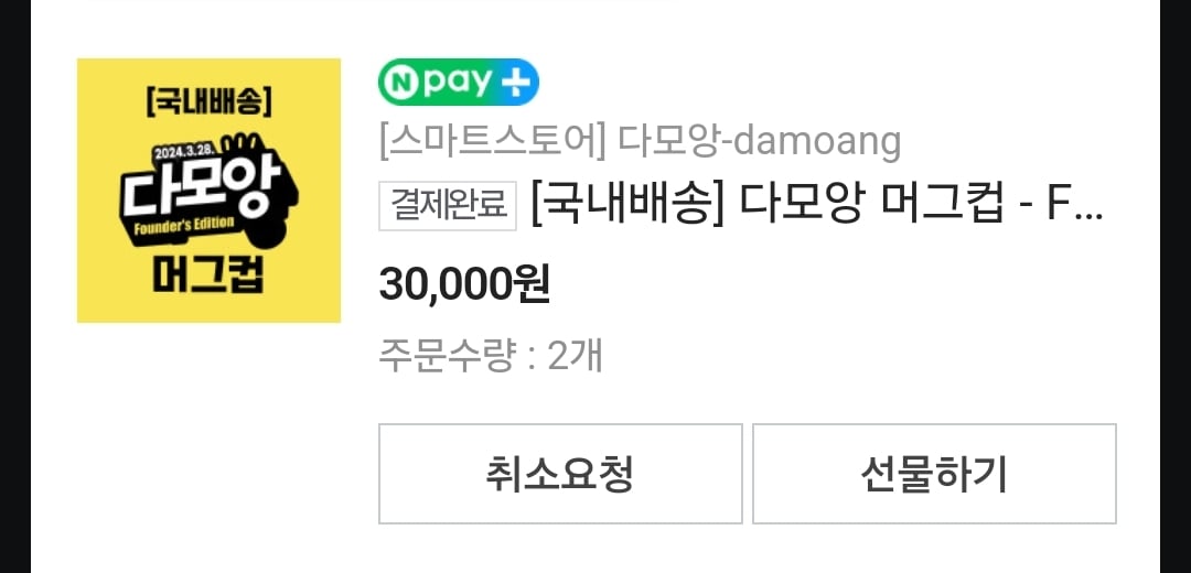 게시글 이미지