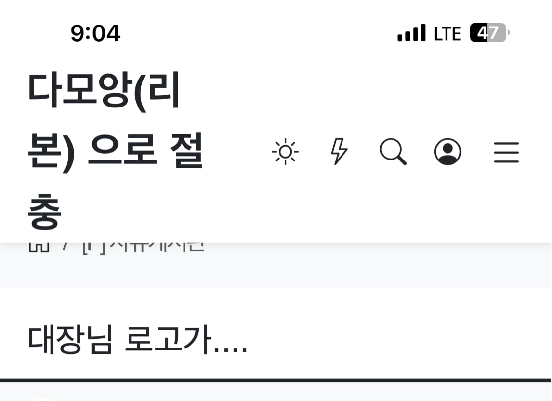 게시글 이미지