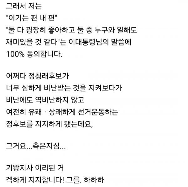 게시글 이미지