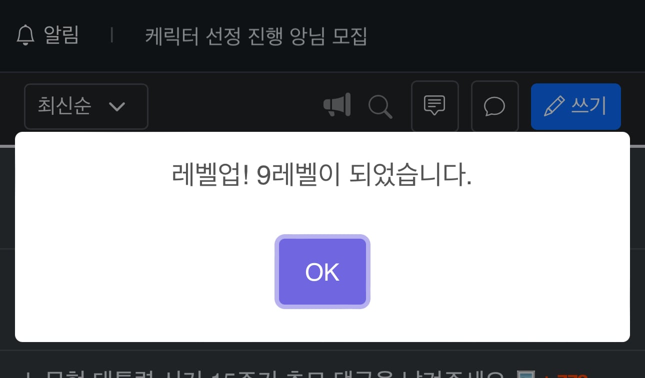 게시글 이미지