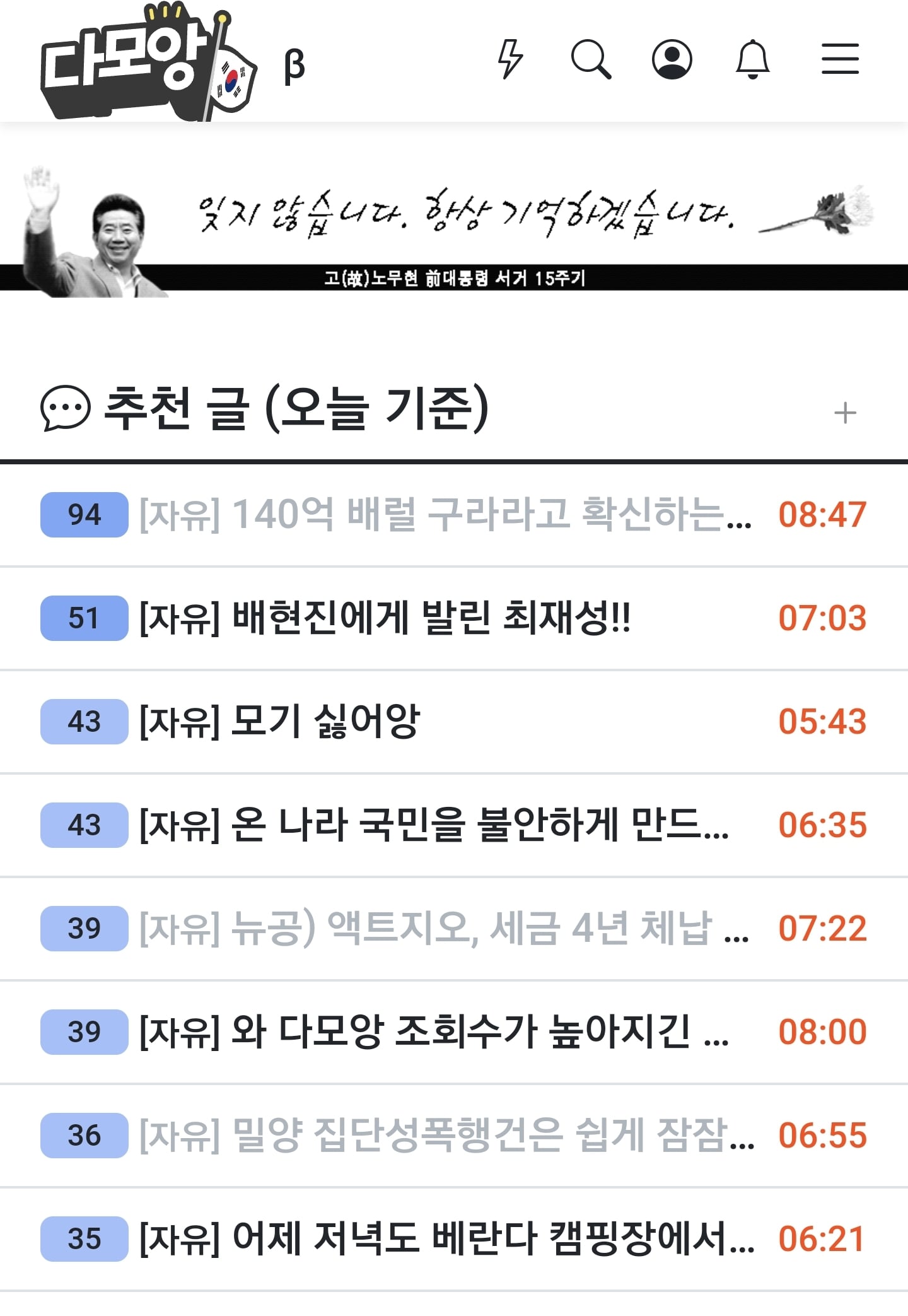 게시글 이미지