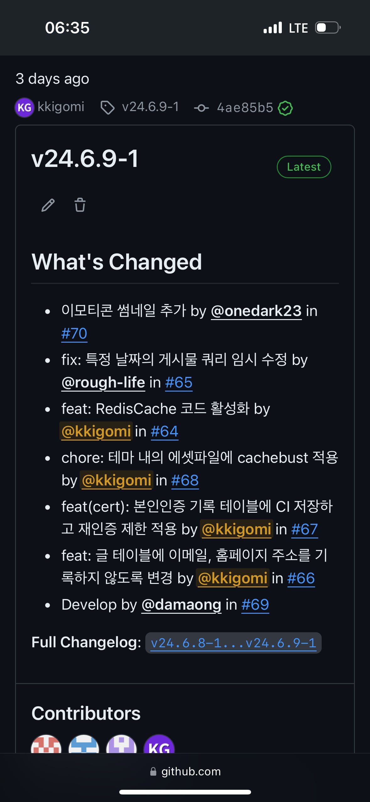 게시글 이미지
