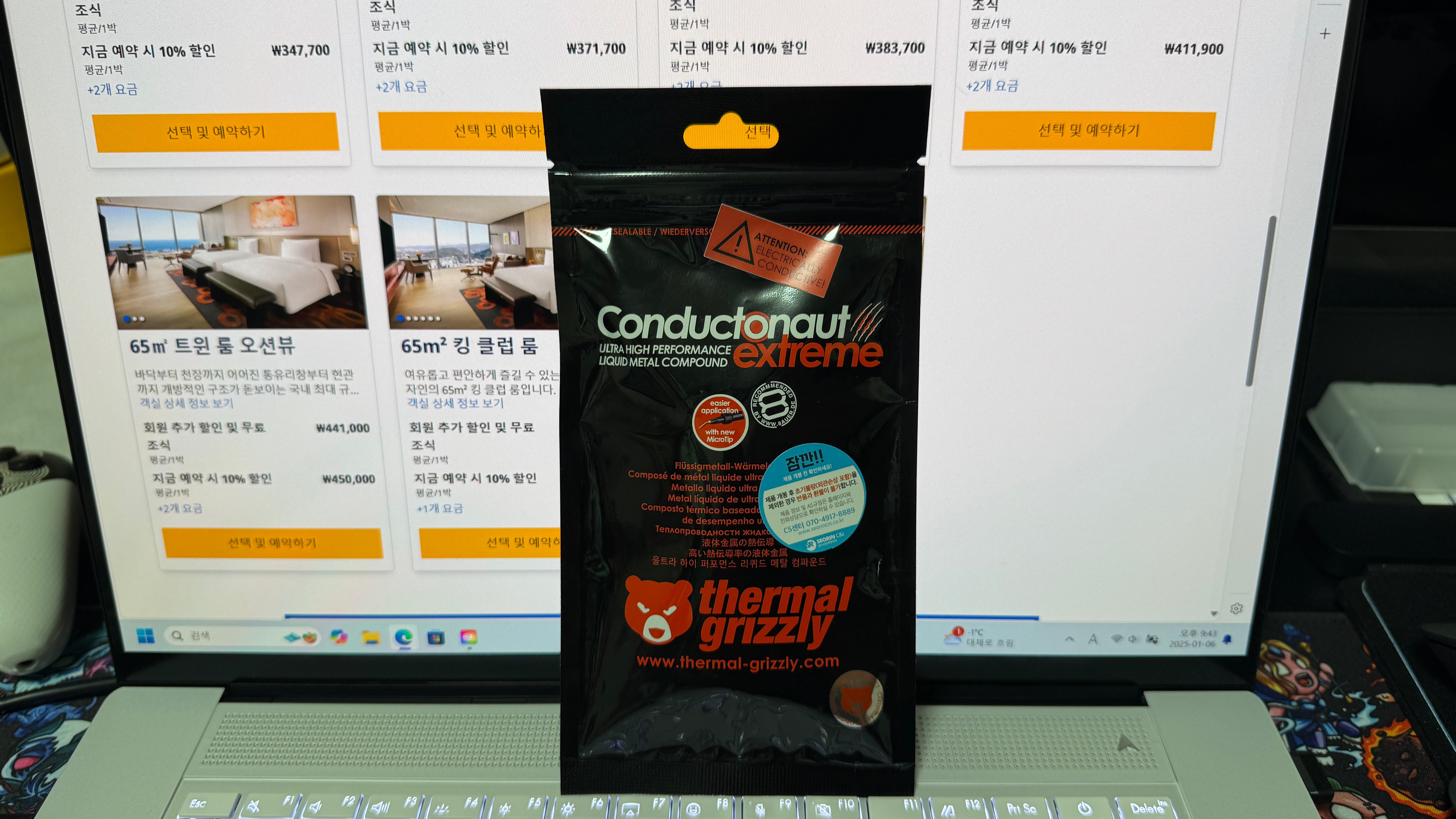 게시글 이미지