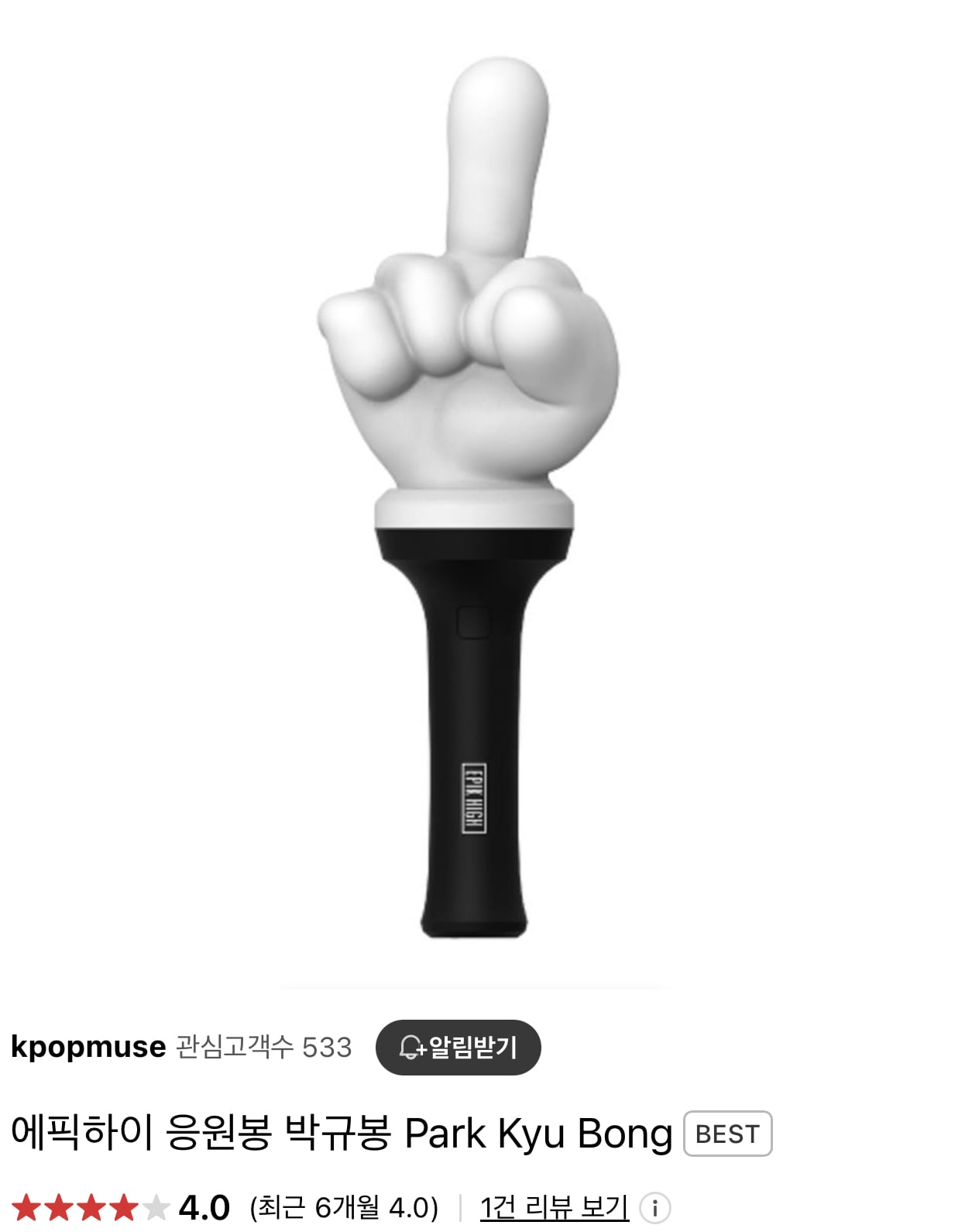 게시글 이미지
