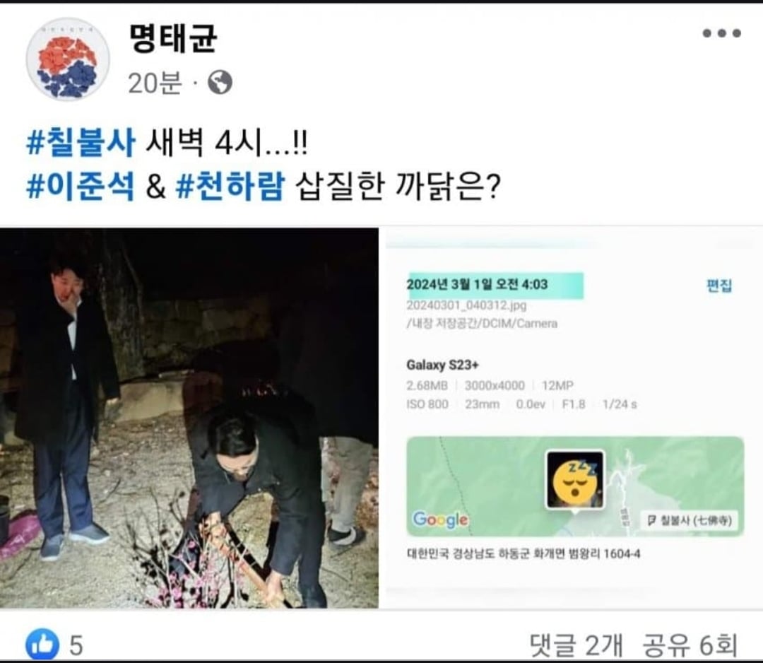 게시글 이미지