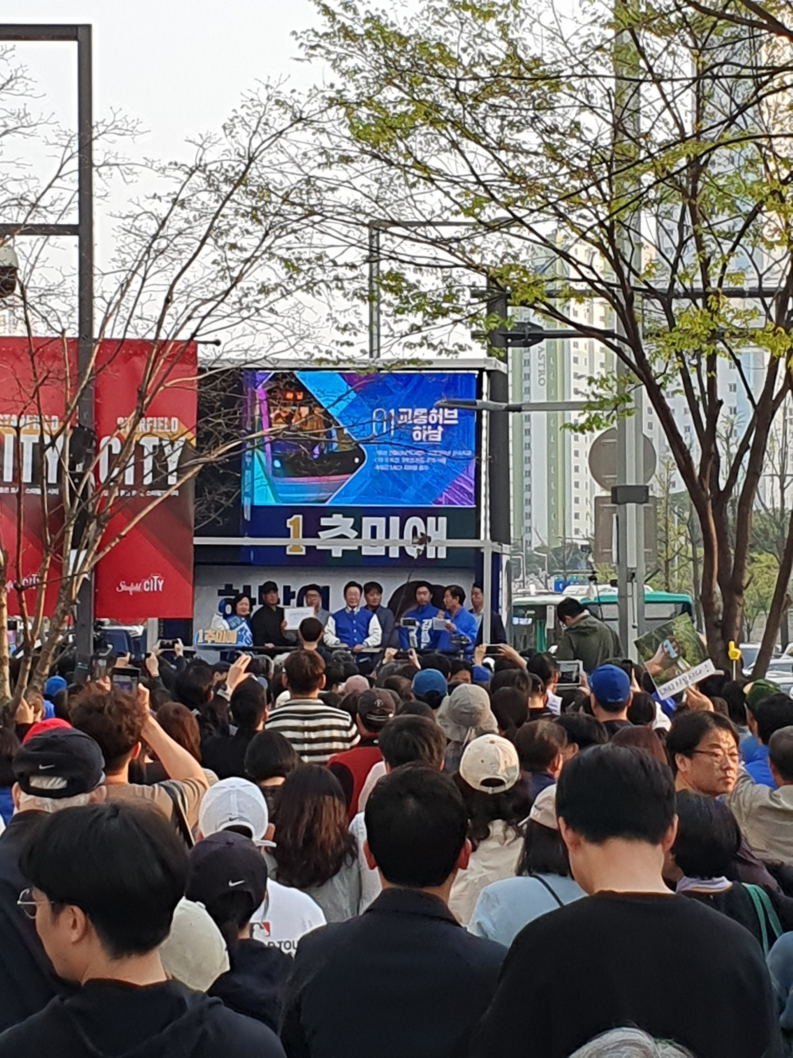게시글 이미지
