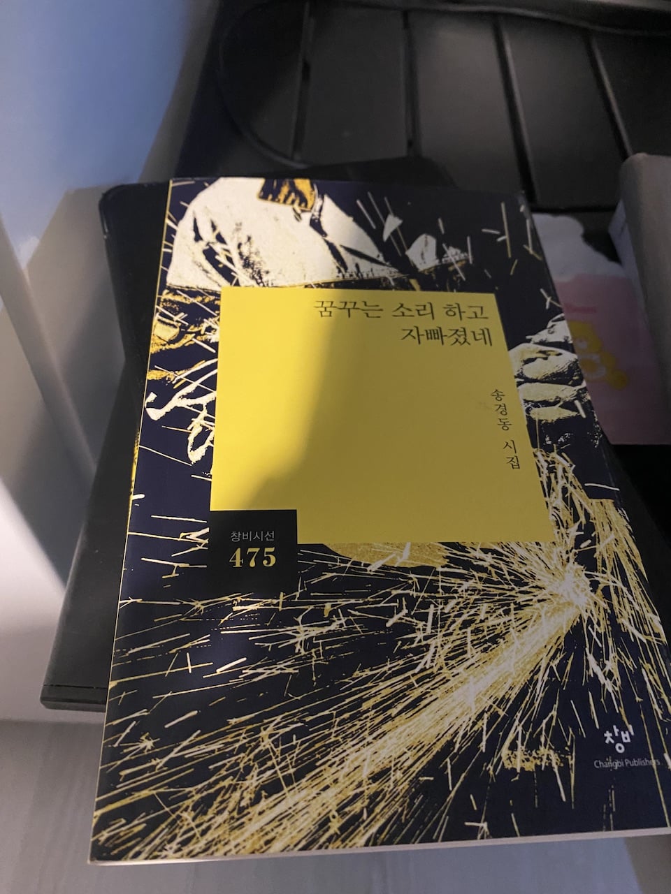 게시글 이미지