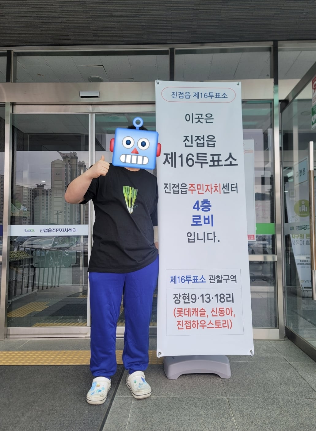 게시글 이미지