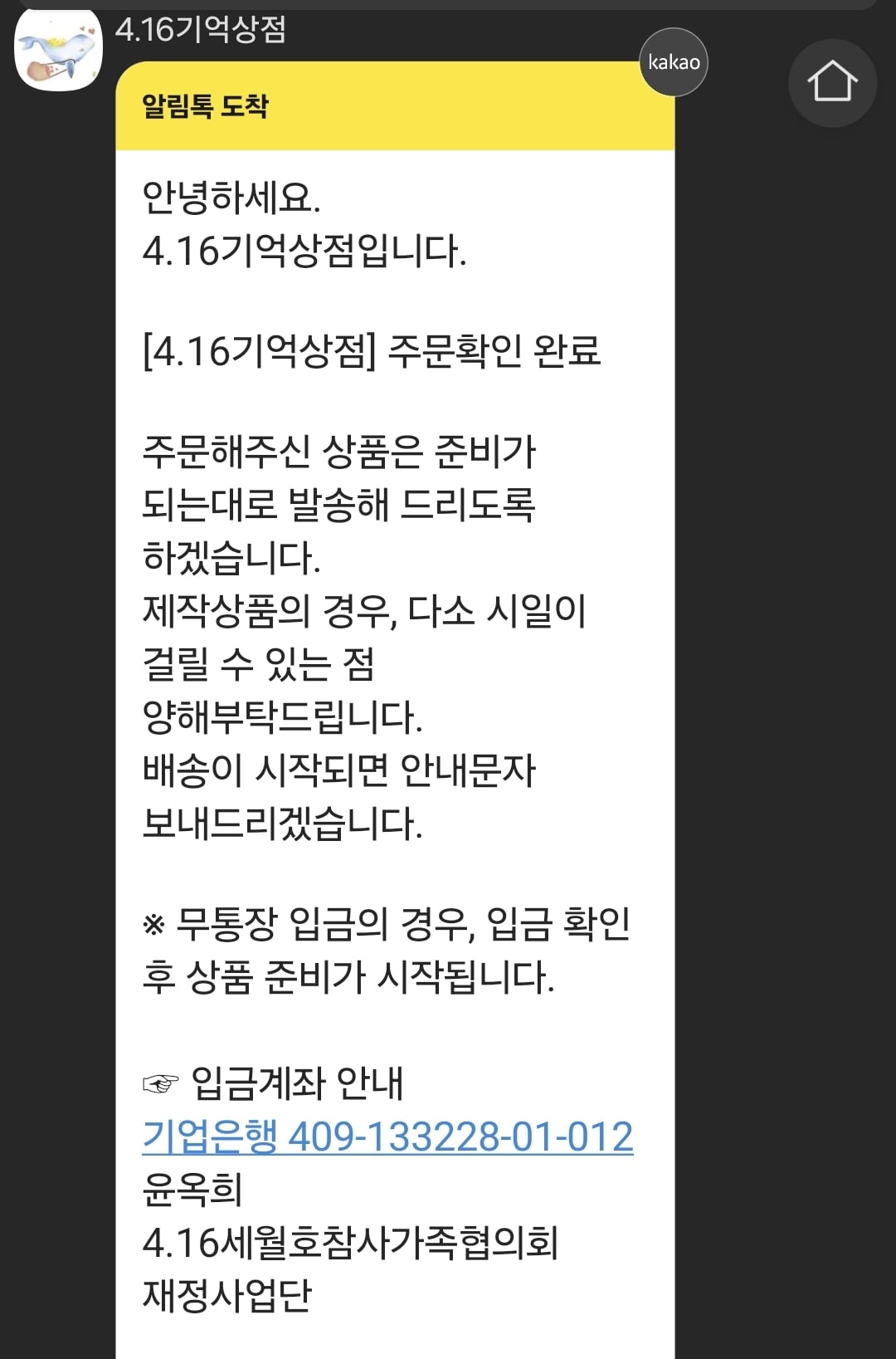 게시글 이미지
