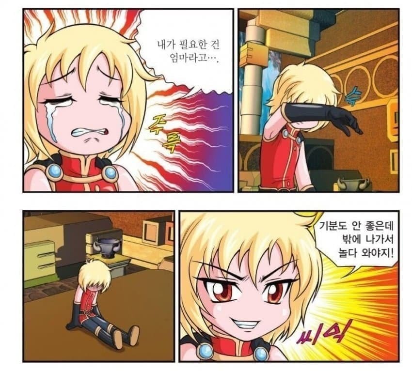 게시글 이미지