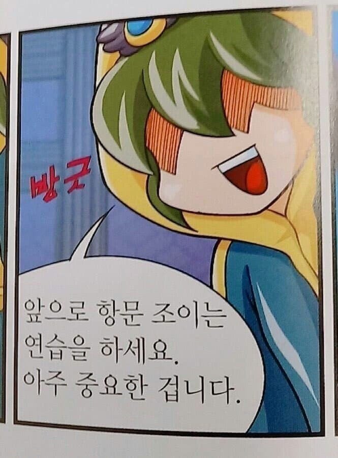게시글 이미지