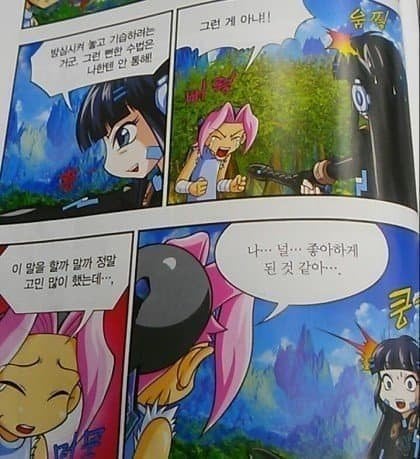 게시글 이미지