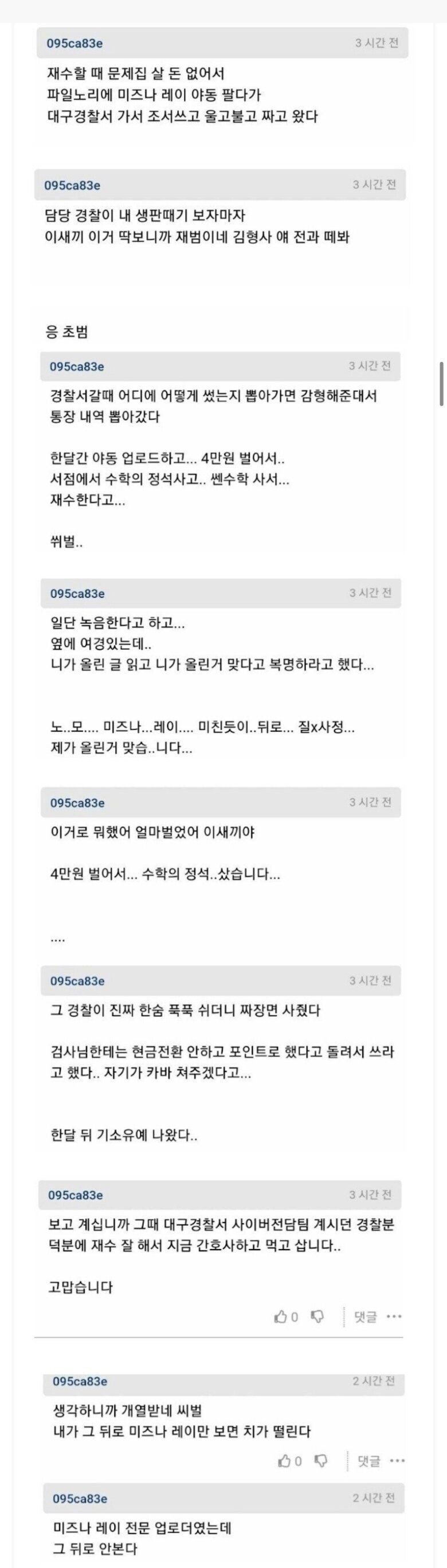 게시글 이미지