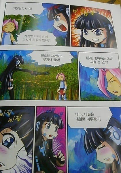 게시글 이미지