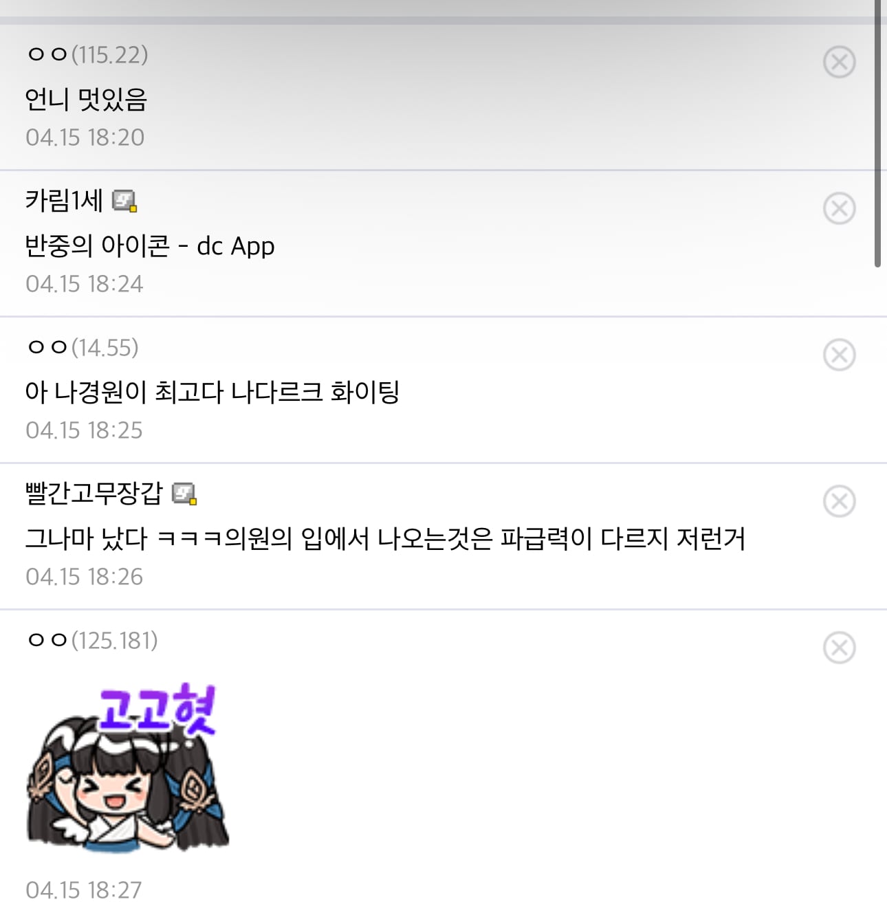 게시글 이미지