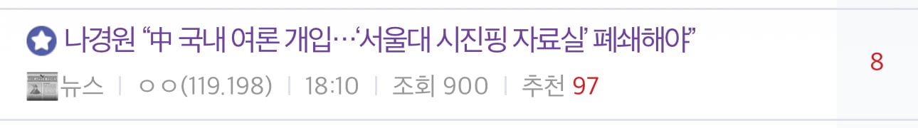 게시글 이미지
