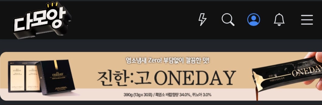 게시글 이미지