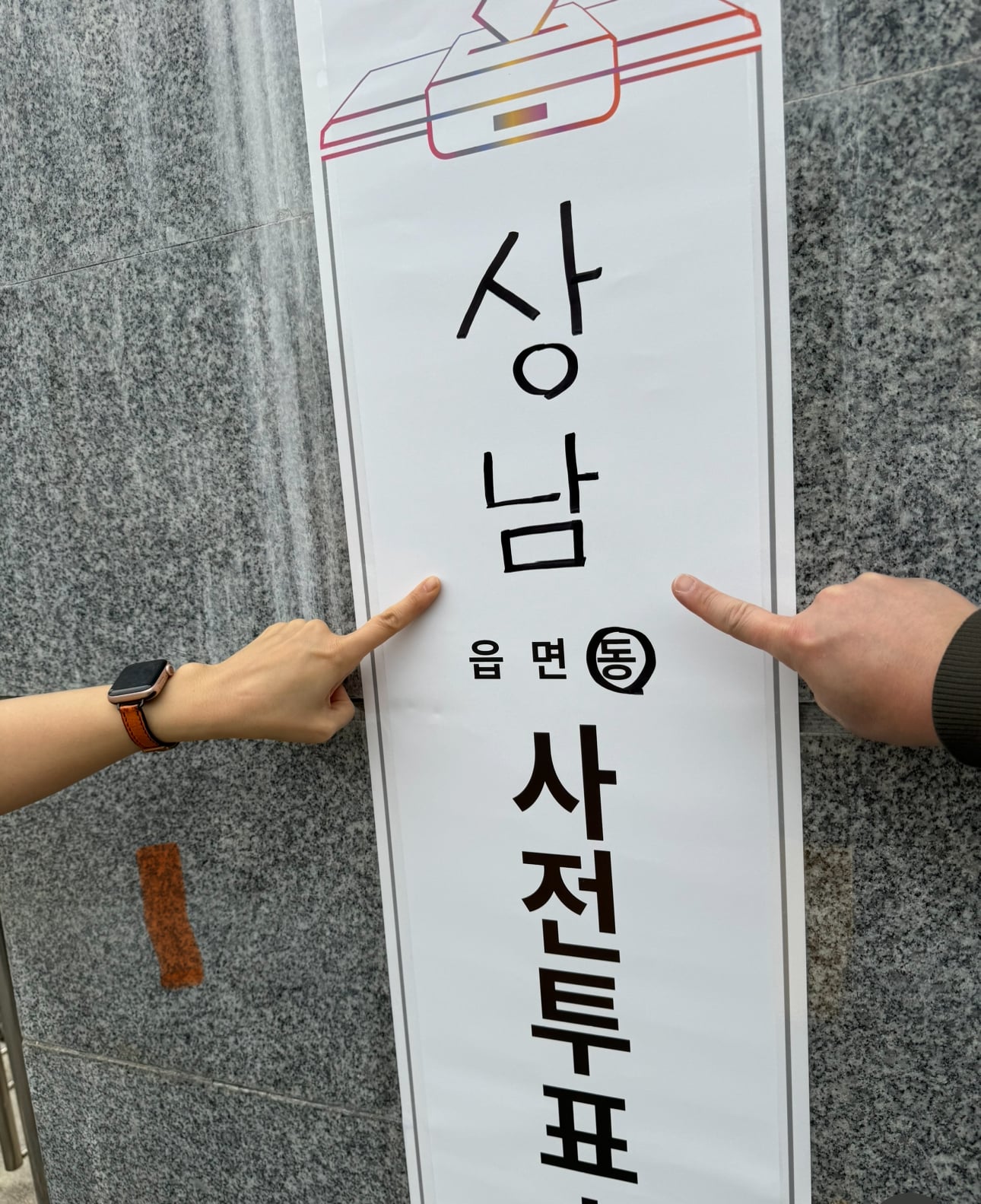 게시글 이미지