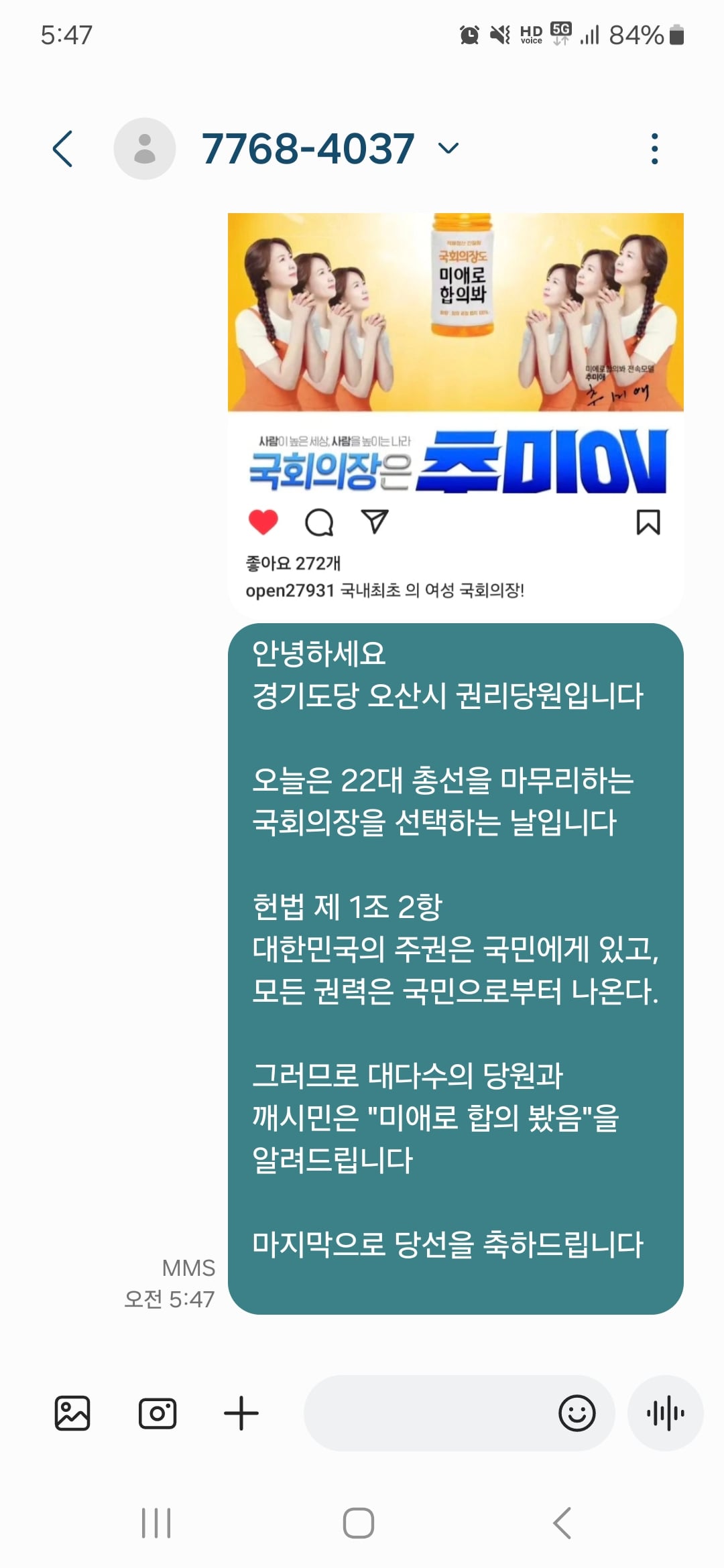 게시글 이미지