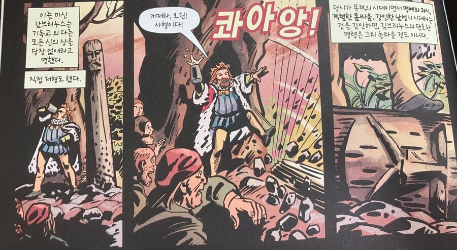 게시글 이미지