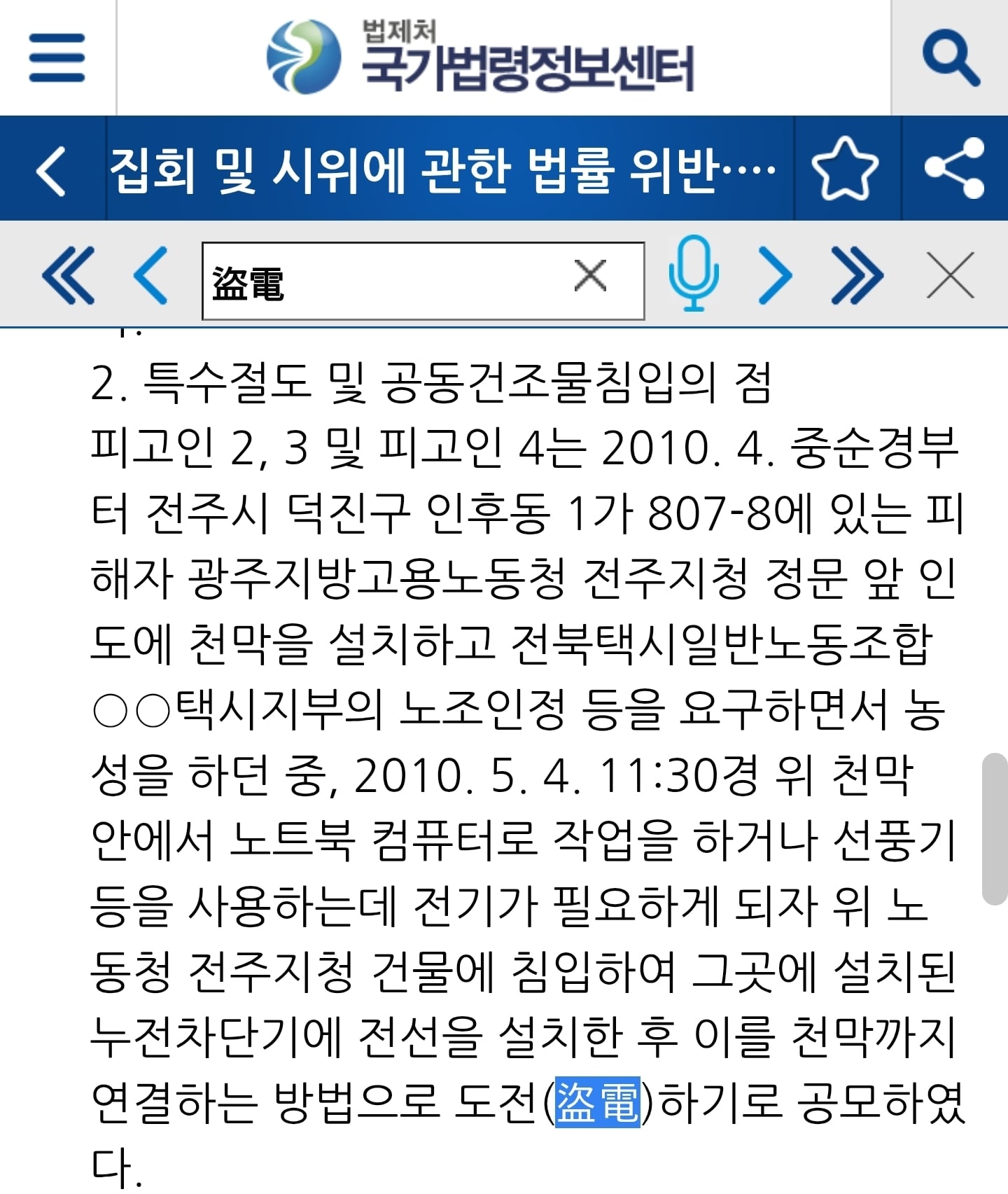 게시글 이미지