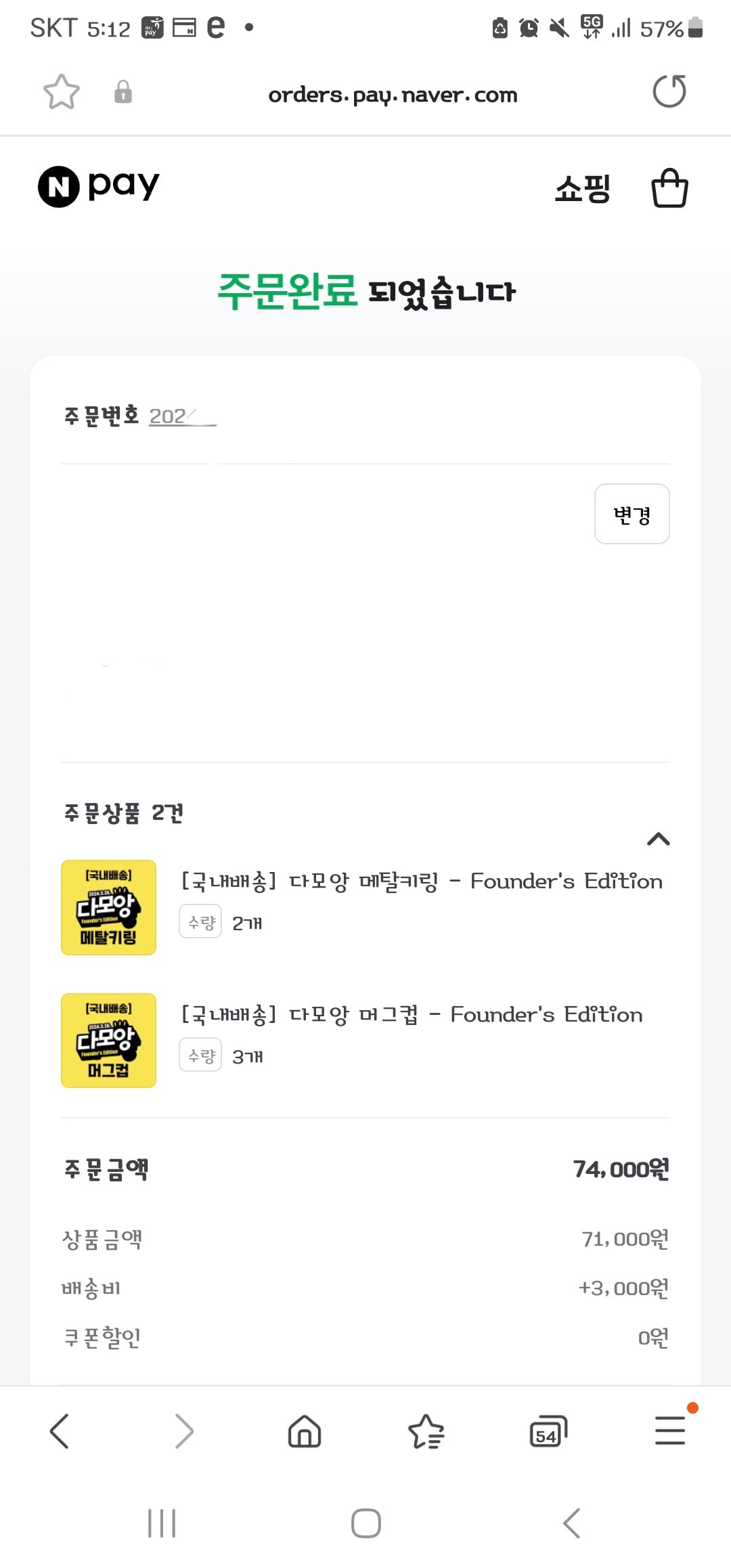 게시글 이미지