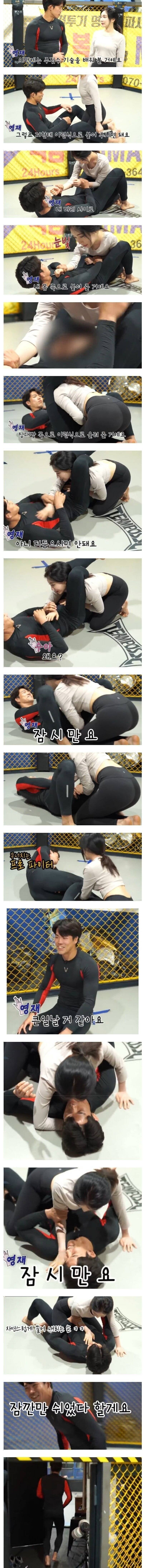 게시글 이미지