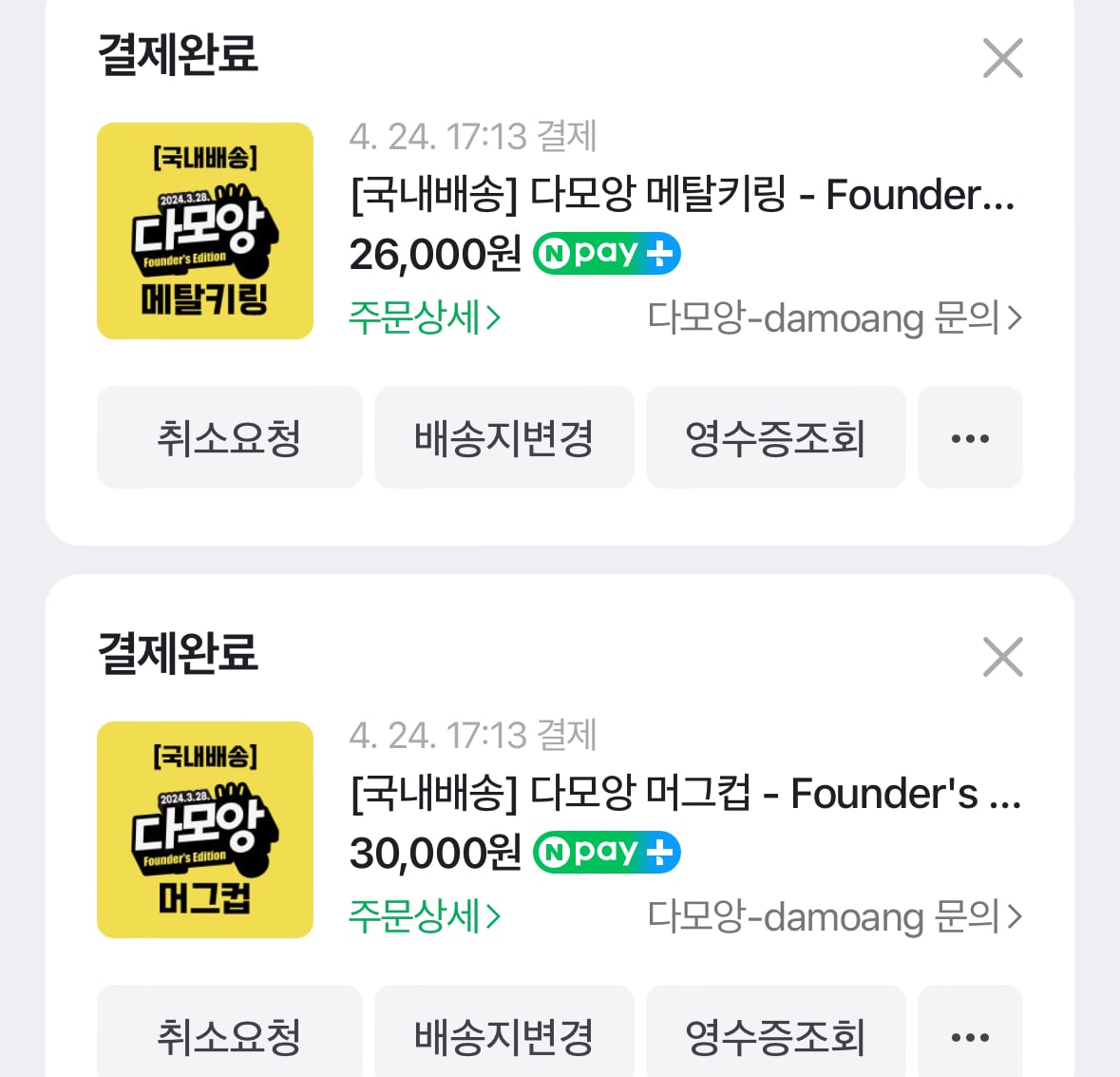 게시글 이미지