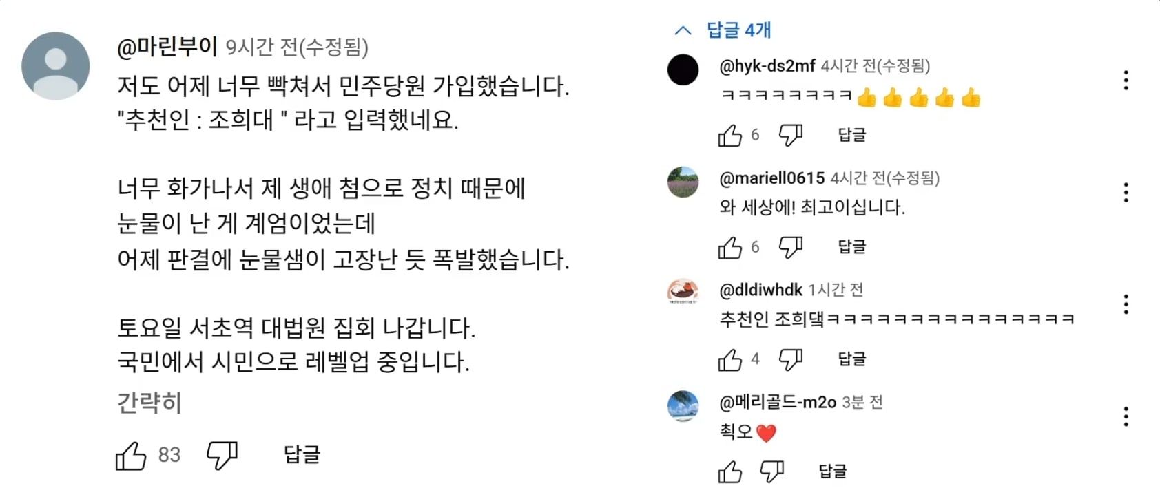 게시글 이미지
